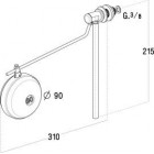 Image du produit : Robinet flotteur alimentation latérale Nicoll | 0701010