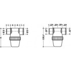 Image du produit : Siphon de lavabo PVC-C diamètre Ø 32mm Nicoll | 1YF1CB