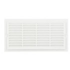 Image du produit : Grille de ventilation pour carrelage avec moustiquaire - hauteur 118mm - longueur 228mm couleur Blanc Nicoll | 218