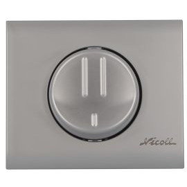 Bouton coupe-feu Sourire - largeur 100mm - longueur 120mm Nicoll | WBCCFS