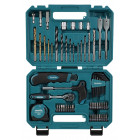 Image du produit : Coffret Makita 60 Accessoires - 60 pièce(s) | E-15095