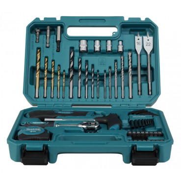 Coffret Makita 60 Accessoires - 60 pièce(s) | E-15095