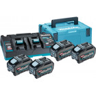 Image du produit : PowerPack XGT Makita, pack batteries + chargeur double DC18RD + coffret MAKPAC 40 Volts max, Lithium (Li-Ion) - batterie 5Ah - charge moyenne 50min | 191U42-2