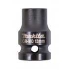 Image du produit : DOUILLE 1/2" 12-38 - diamètre 12mm - longueur totale 38mm Makita | B-40098