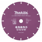 Image du produit : Disques à concrétion diamant pour métal - diamètre 230mm - alésage 22,23mm - épaisseur 1,6mm - Hauteur segment 1,8mm Makita | B-53718