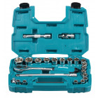 Image du produit : Coffret Makita Clé à cliquet 1/2" - 23 pièce(s) | B-65589